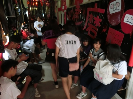 つつじ祭一般公開2018